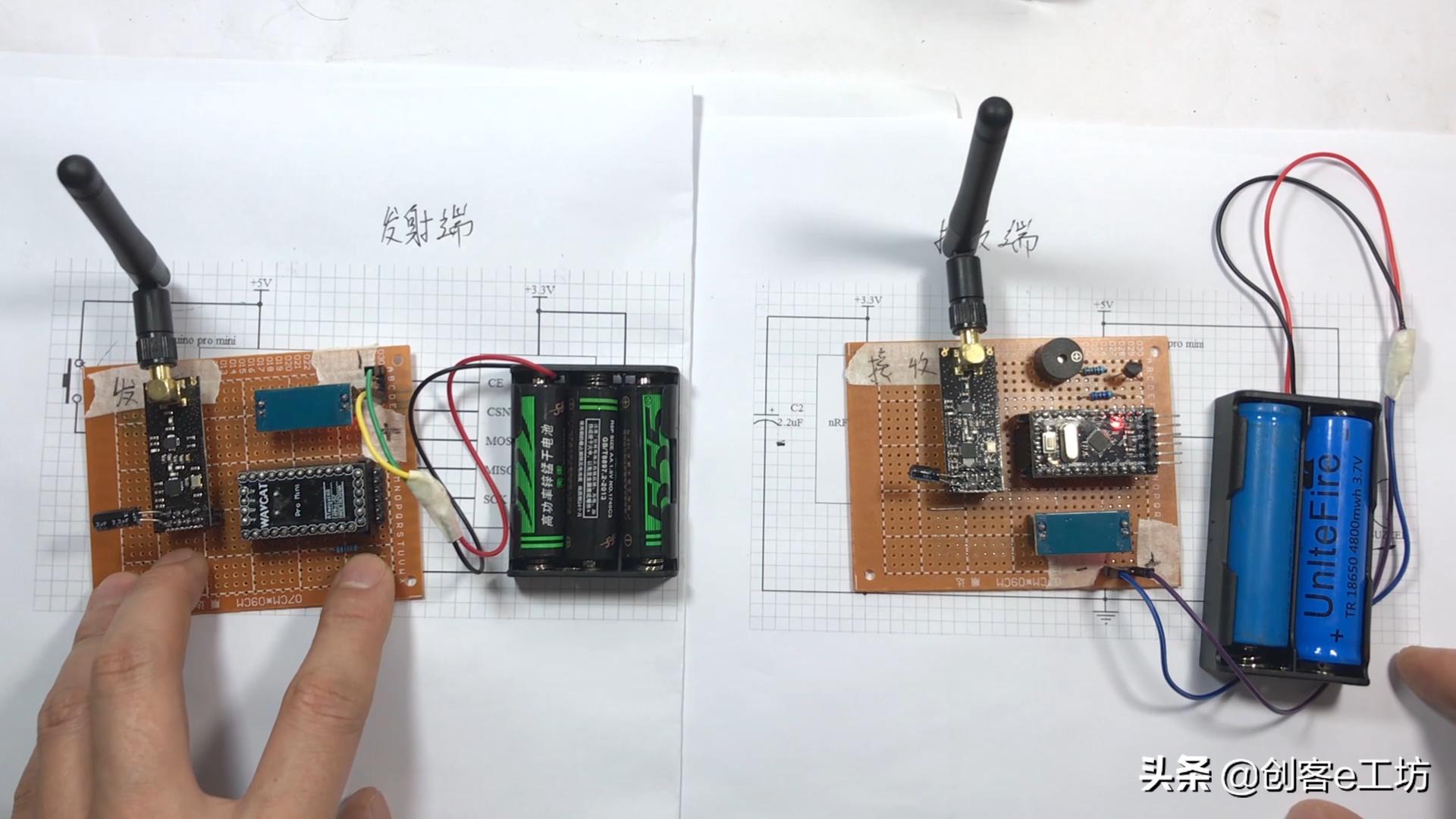 2.4g遥控器可以用智能音箱控制吗,2.4g无线遥控模块