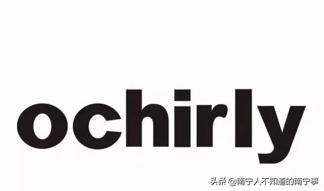 承包南宁人的缤纷圣诞平安夜,这里的福利拿到你手软