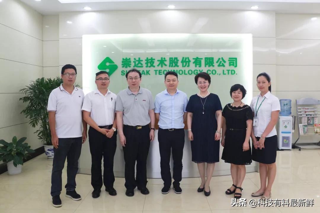 崇达技术pcb龙头,崇达技术pcb板