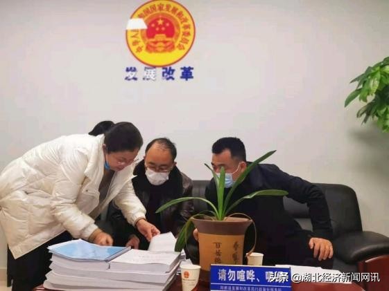 服务无小事，点滴润心田——阳新县优化营商环境，发改出招见效