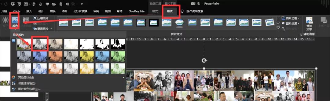 ppt图片太多怎么处理,ppt图片太多怎么放上去