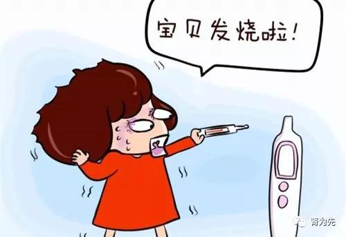 儿童发烧38.2吃退烧药吗,儿童的退烧药有哪些能吃