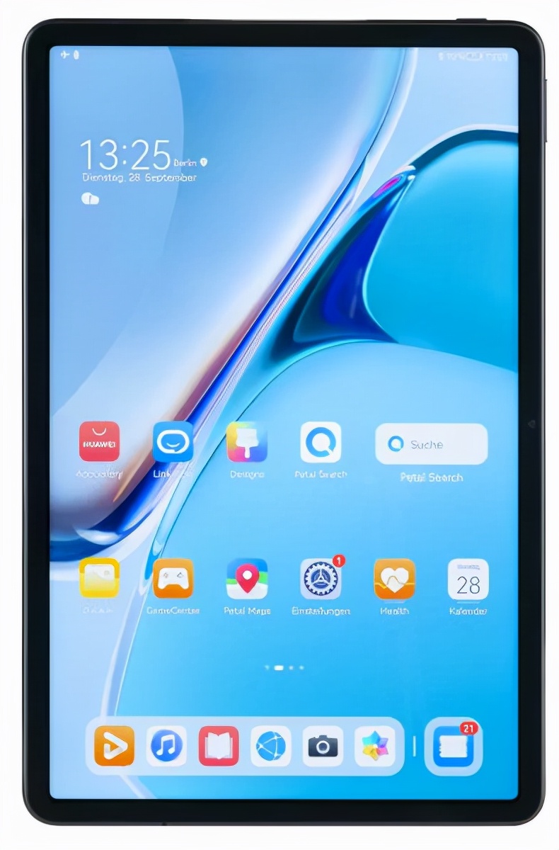 德国实测25款平板电脑：鸿蒙OS胜安卓，华为MatePad比肩iPad