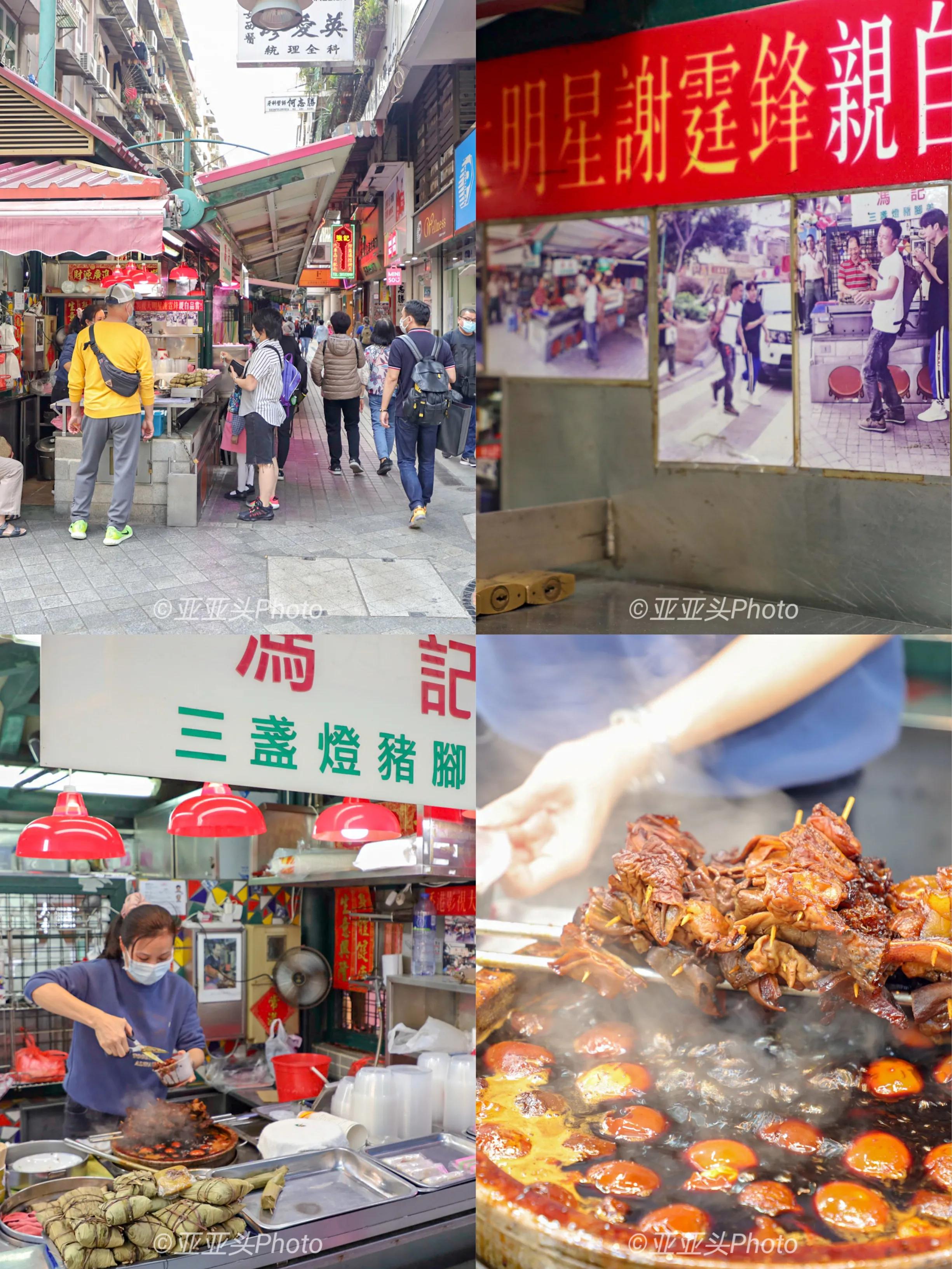 澳门铁塔美食攻略,澳门打卡美食