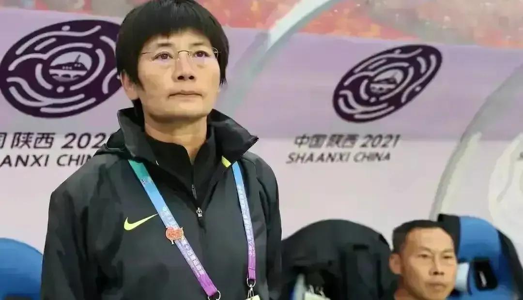 中国足协规则,中国足协纪律处分准则