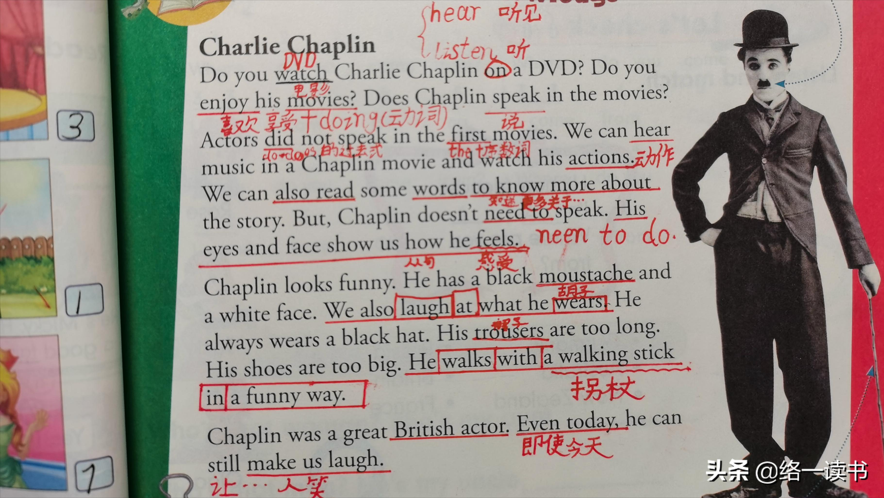 英语背诵课文的方法和技巧,学霸都这样背单词书小学专用