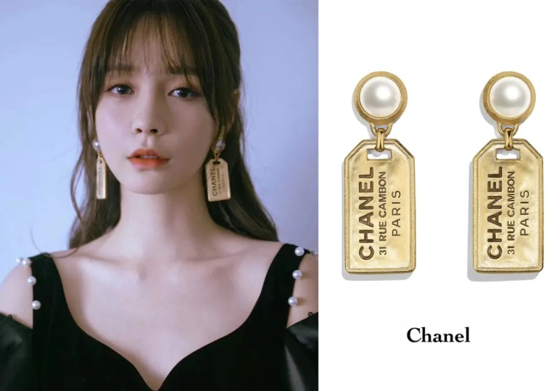 李现时装周香奈儿,李现穿香奈儿