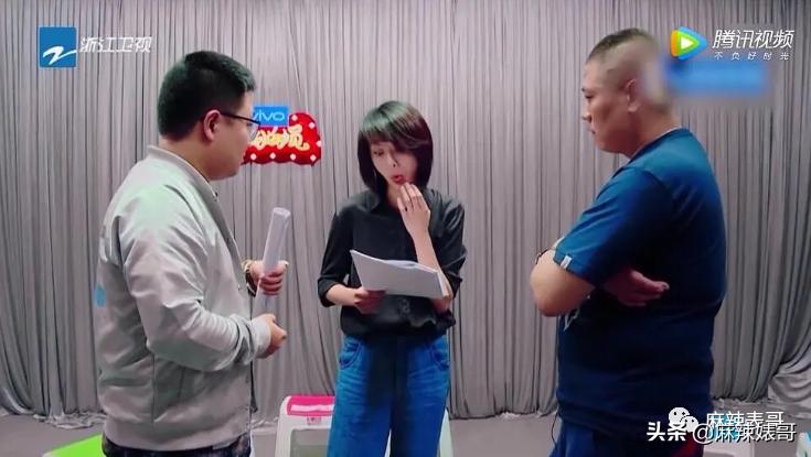 郑爽案子开庭里的小细节，张恒也挺心机啊