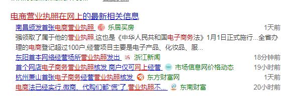 拼多多跟淘宝哪个更适合新手,拼多多淘宝最新消息