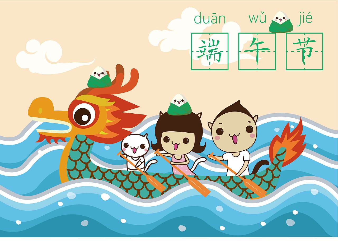 端午到五毒醒哪个习俗与五毒有关,五毒指哪五毒五毒之首又是哪个呢