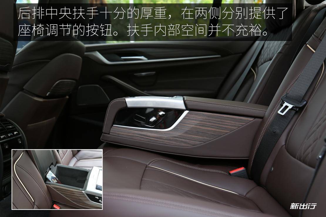 2019款宝马530le先锋版试驾,2019款宝马530le豪华版试驾