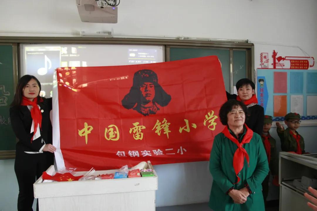 秀水泱泱红船依旧读书笔记,秀水泱泱红船依旧图片