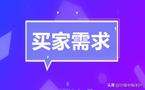 淘宝直通车怎么提高地域出价,淘宝直通车怎么设置出价排名