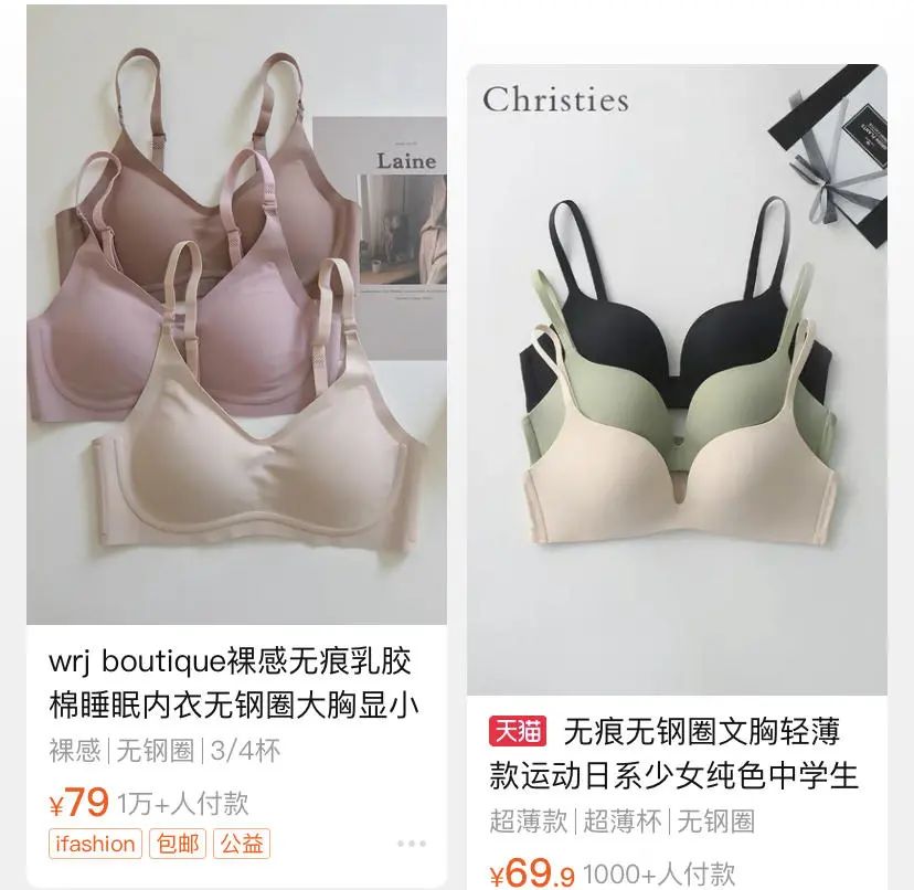 维密秀回归,维密秀内衣走秀高光时刻