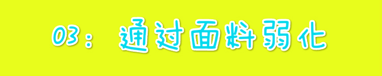 为什么同样身材有的人穿衣显瘦,为什么有的女人穿衣服显瘦