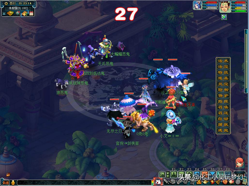 梦幻西游抓鬼玩法大全教程,梦幻西游抓鬼路线图大全