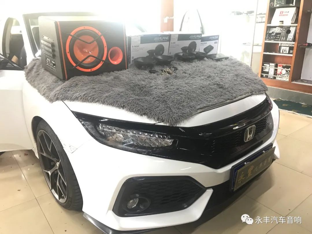 中山十一代思域音响改装,本田思域阿尔派音响