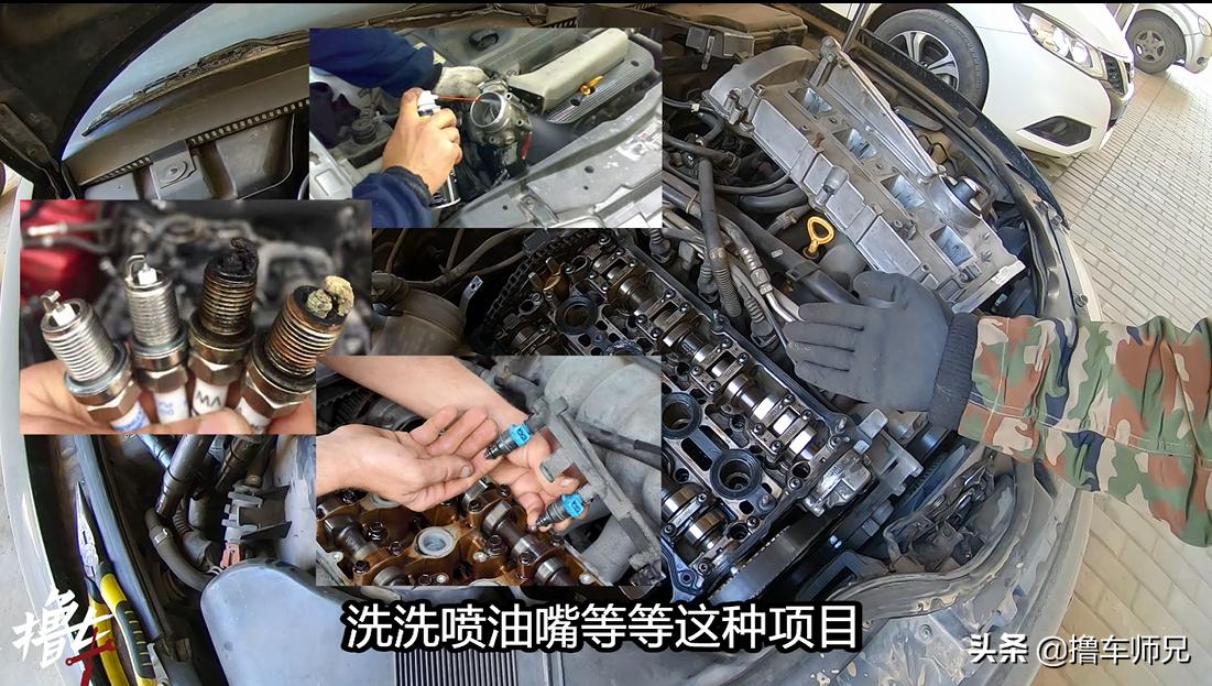 别被4s店忽悠清理三元催化了,4s店保养发动机磨损修复要做吗