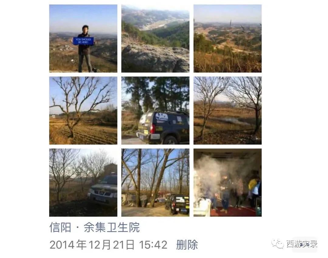 自驾环球回上海第一天就难忍受雾霾，还是国外的空气好，怀念