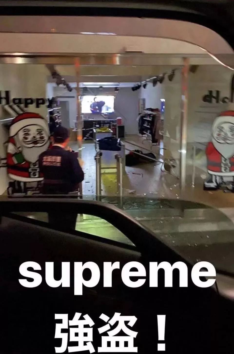 迷惑潮流大赏 (迷惑行为大赏你被吸引了吗)