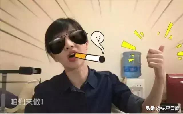 大v百货店,大v店发展状态