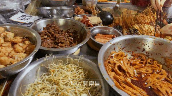 『南昌水煮研究报告』