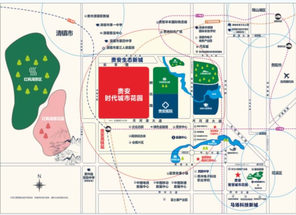 地铁口均价13500的高端学区房,2021年学区房首付4.5成