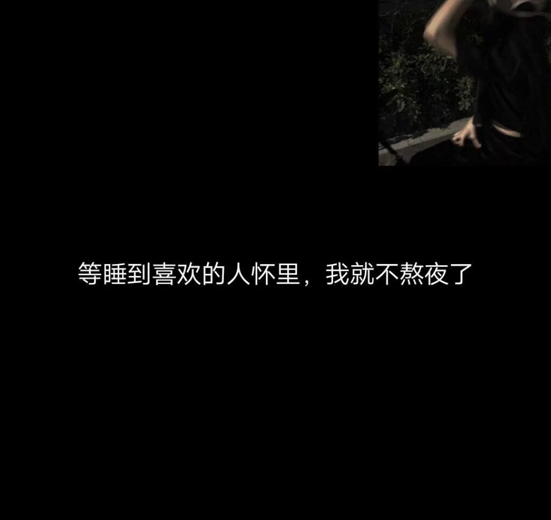 对方拒绝添加你为好友表情包,对方拒绝添加你为好友视频