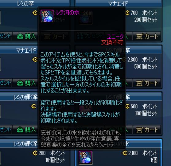 dnf韩国玩家看国服特色,dnf不同玩家对比