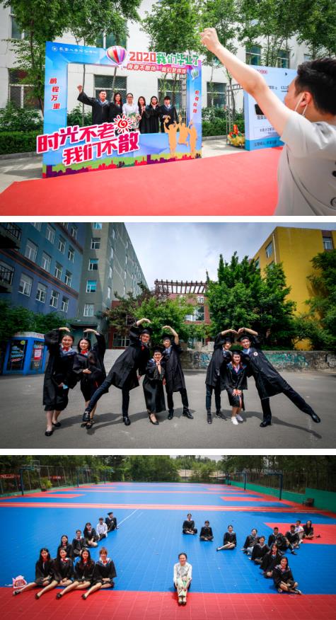 长春大学旅游学院表彰大会,长春大学旅游学院迎新