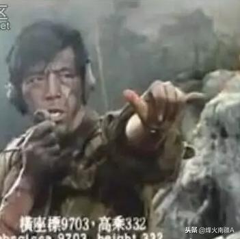 战争之神的眼睛——炮兵侦察兵