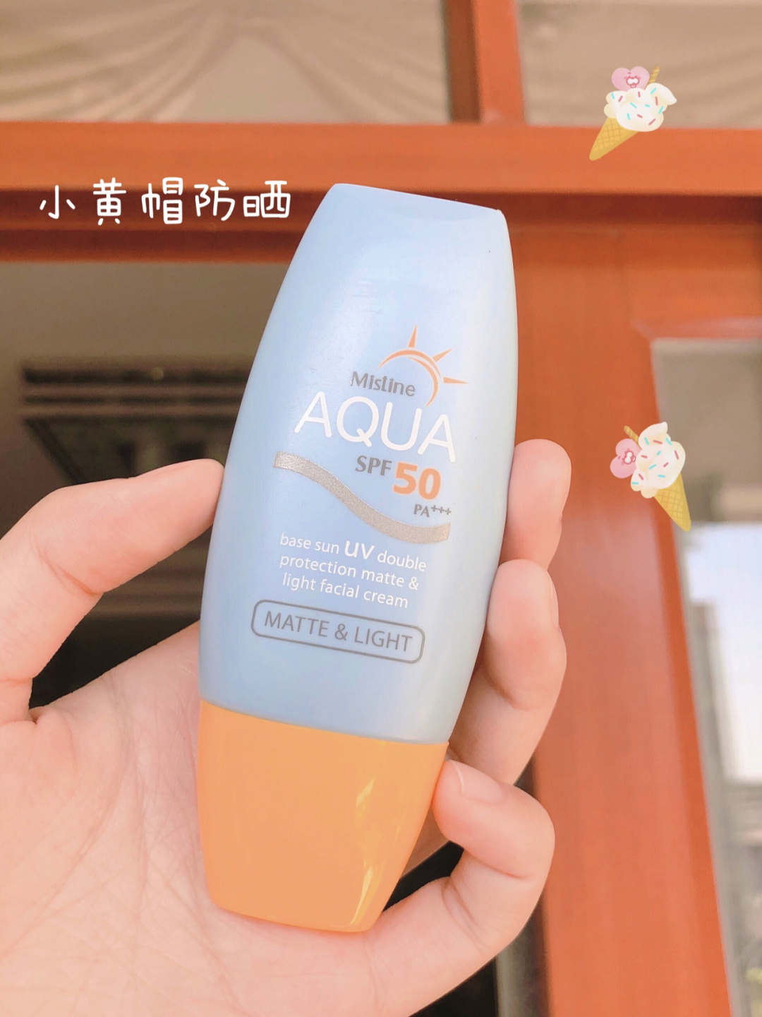 去泰国适合买什么化妆品,去泰国旅游购物必买的十大产品