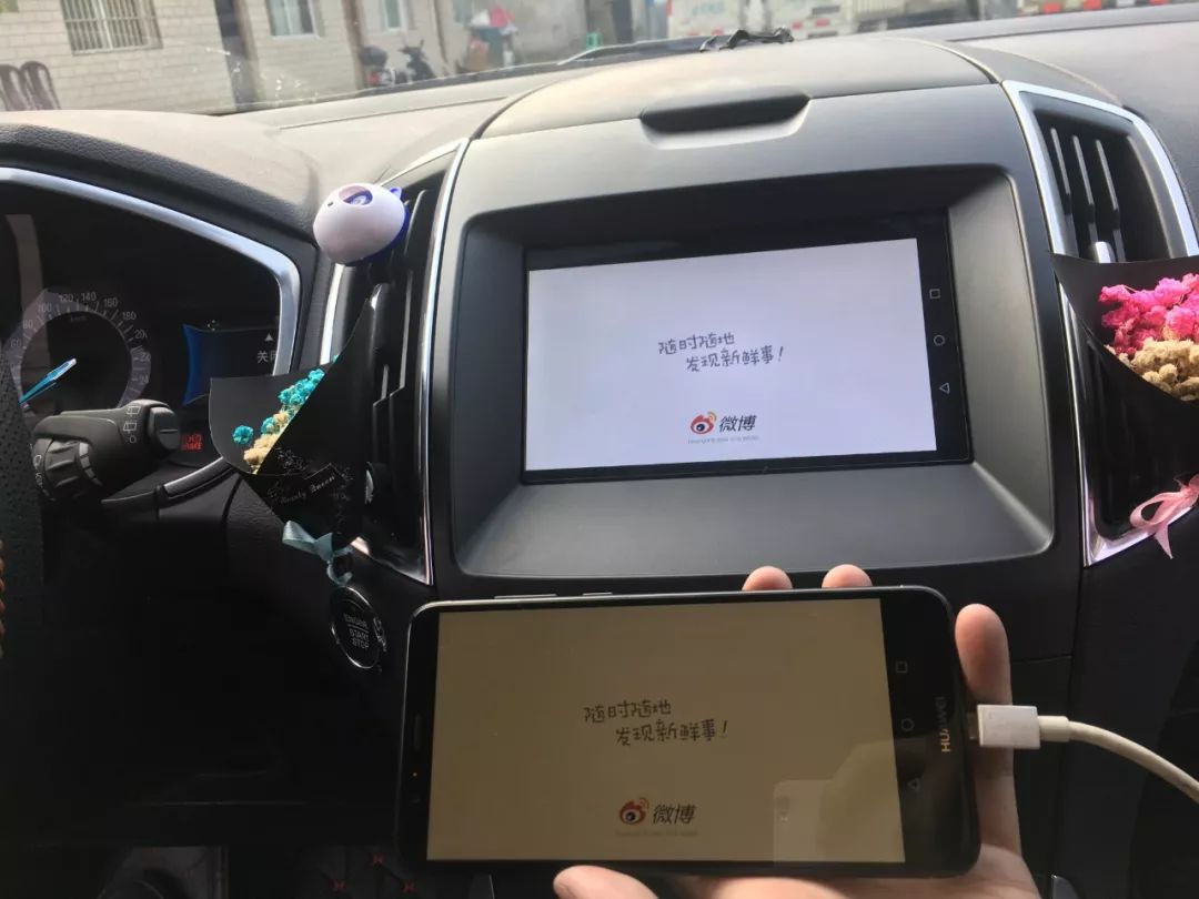 锐界sync3投影视频,锐界sync3中控支持百度carlife