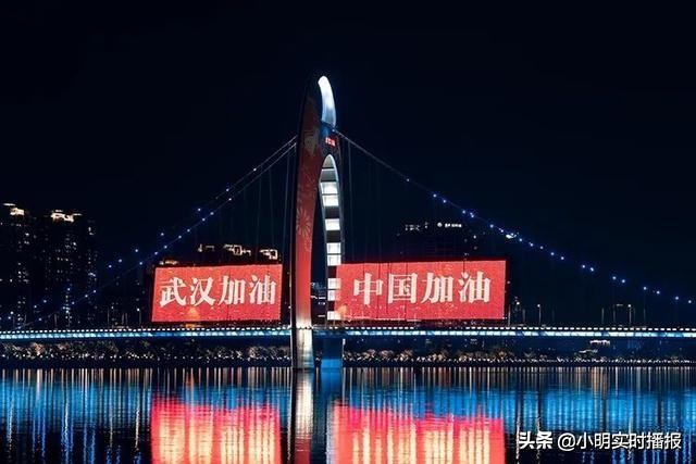 新冠肺炎百万治疗费曝光：我庆幸，生在了中国