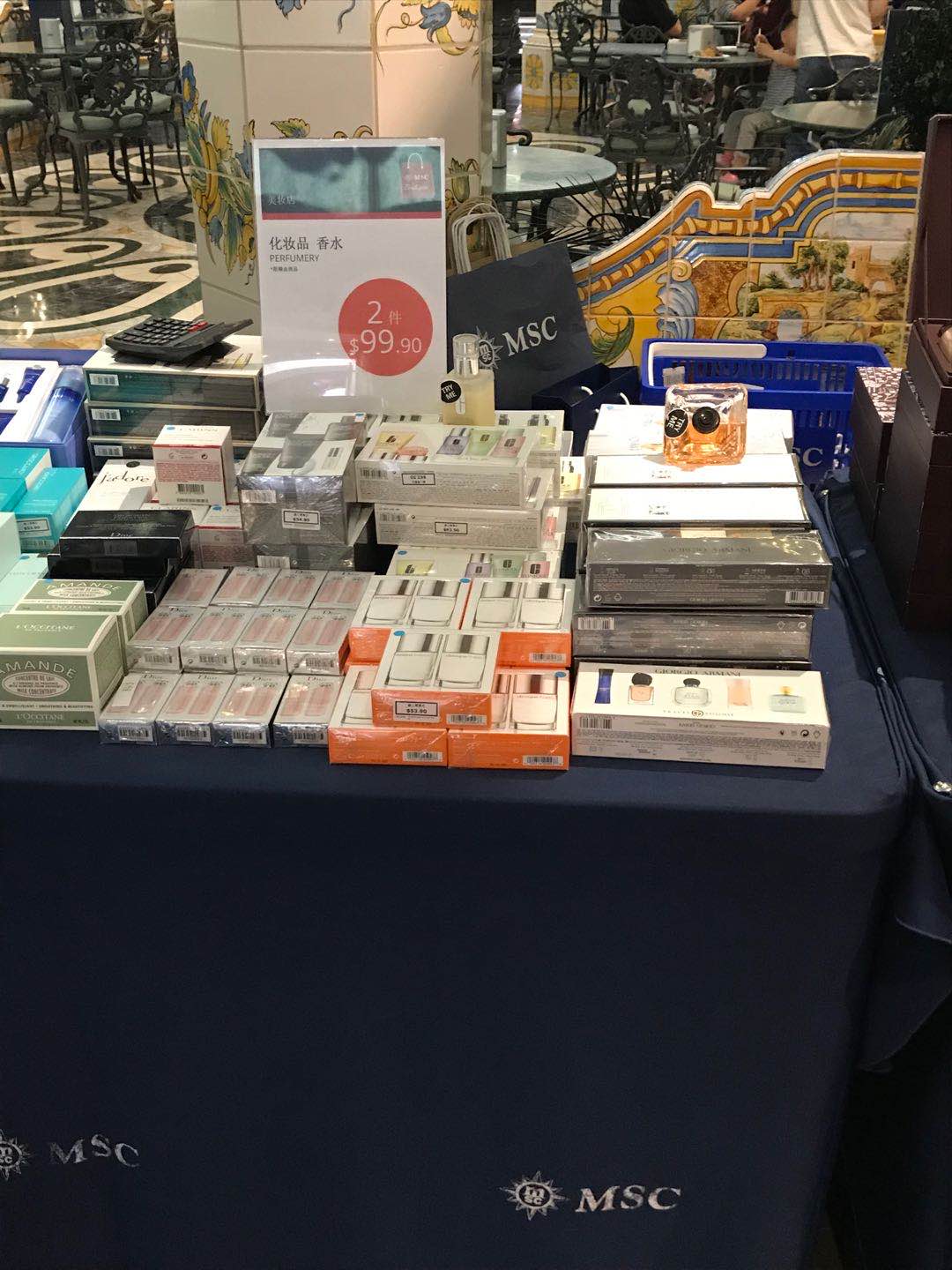 宅家云购物合集,宅家云出海