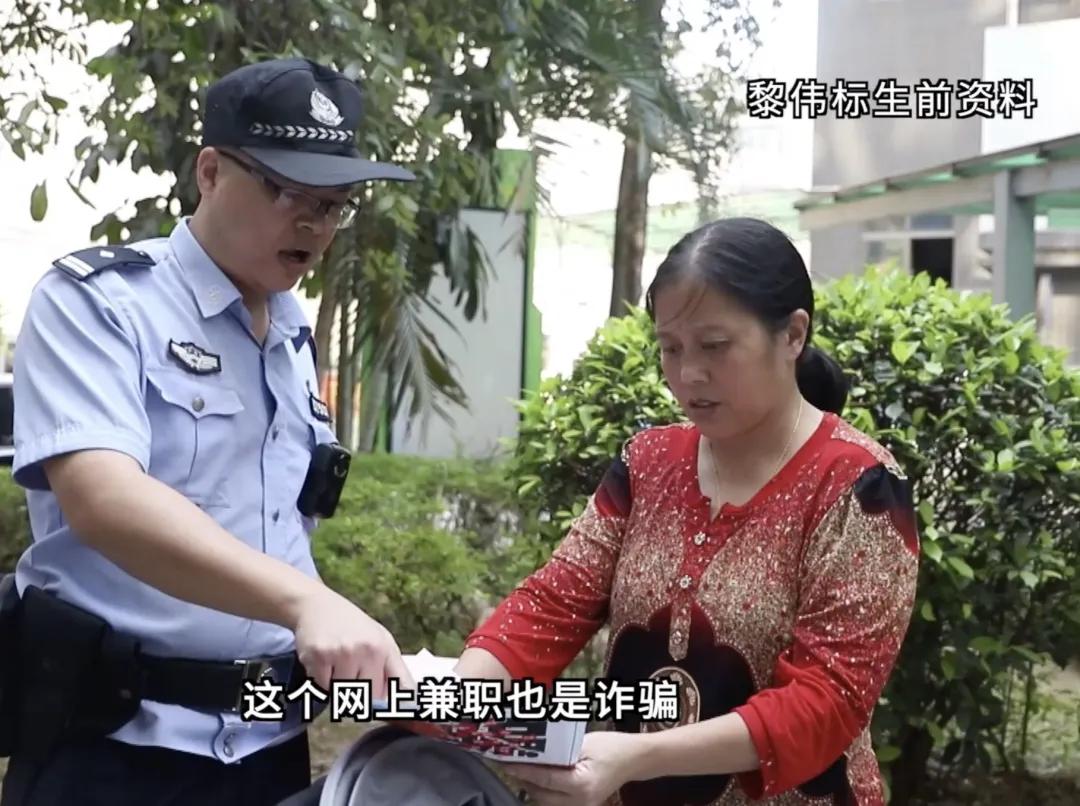 再见，标哥！面对手持利刃的歹徒，他用身体挡住了尖刀！