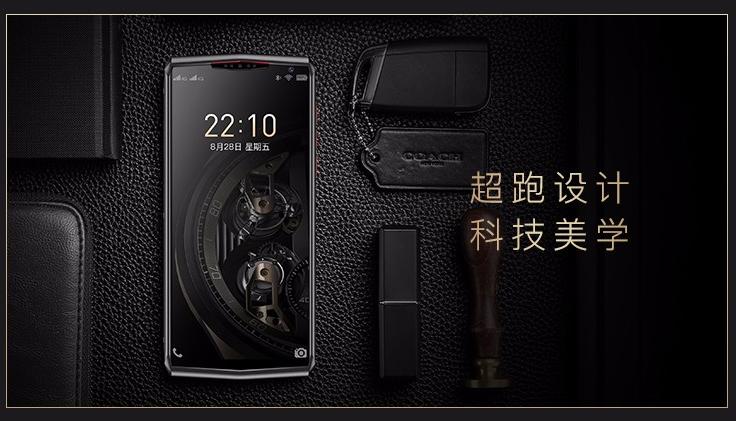 金立又推出“高端”商务手机了?这次续航是个惊喜