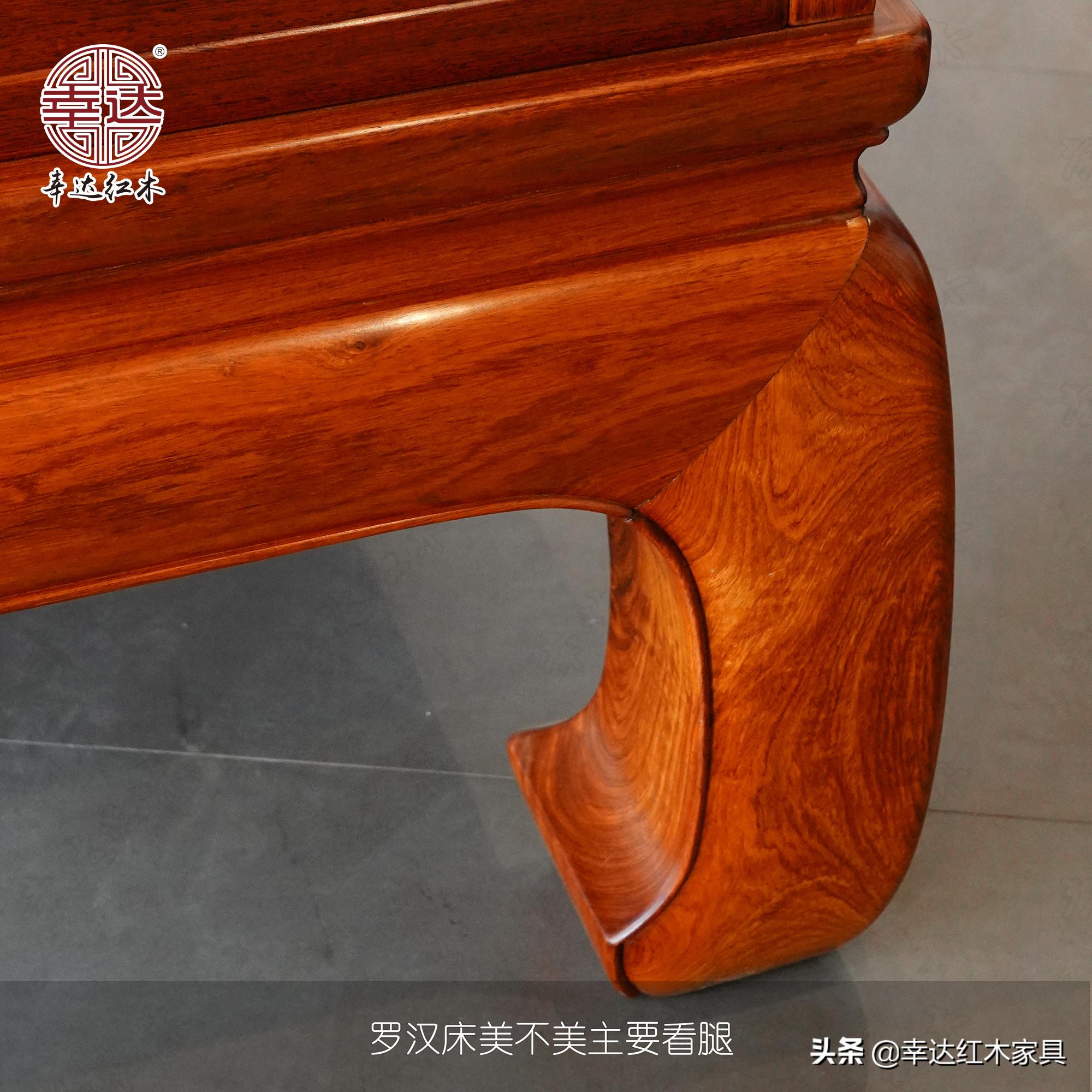 带你了解更多红木知识,红木术语大全集