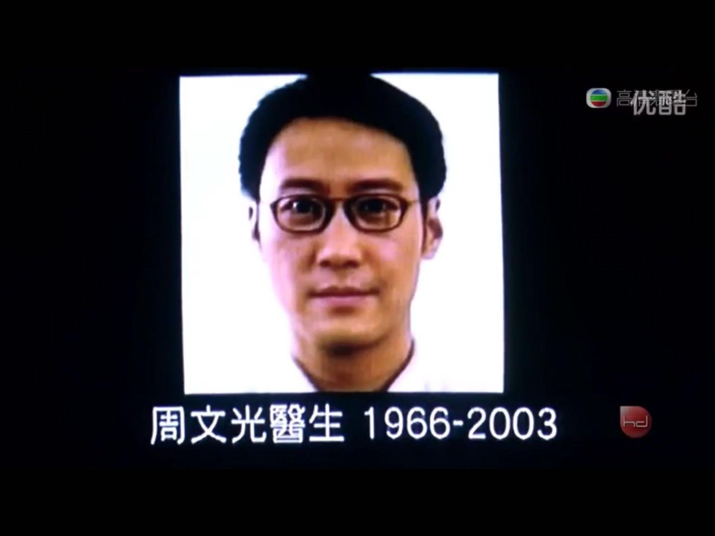 松子的一生经典片段,松子的一生电影解说