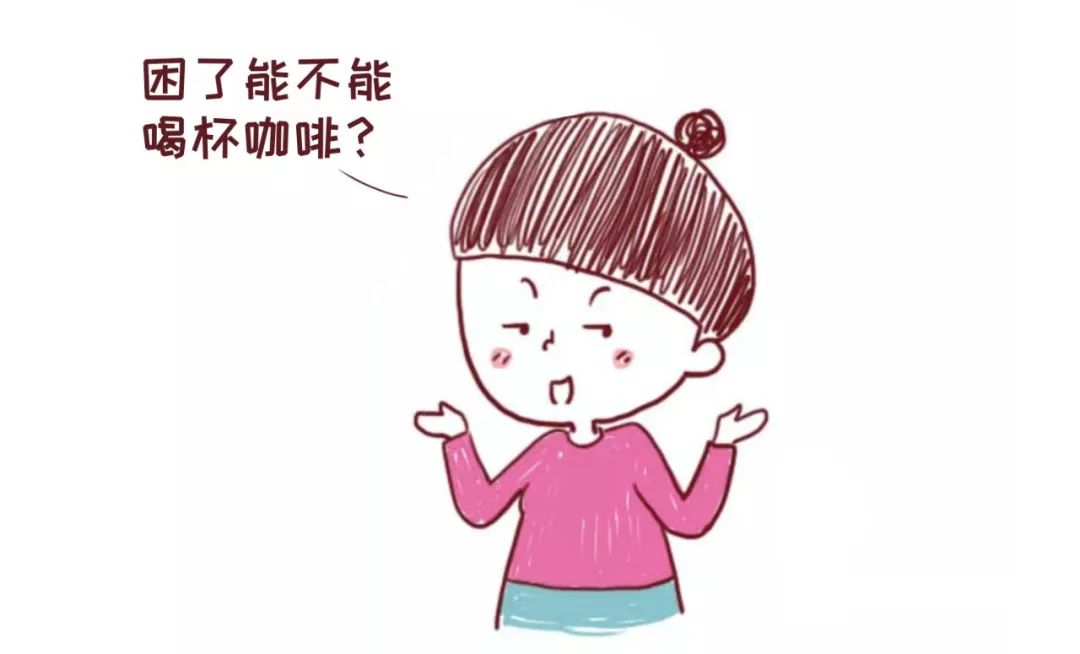 孕妇尿频失眠最好的解决办法,孕期尿频易饿怎么缓解