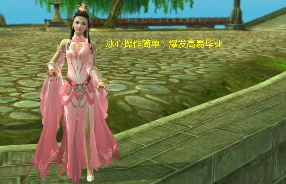 剑网三周年纯阳和天策cg,剑网三纯阳和天策哪个好用