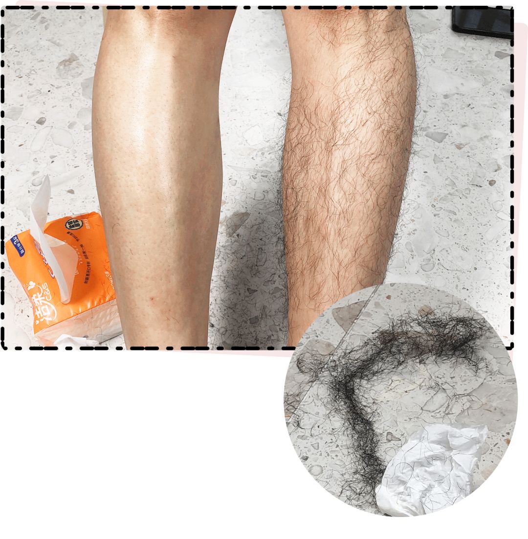 评测市面热销脱毛仪,jovs兰博基尼脱毛仪和ulike哪个好