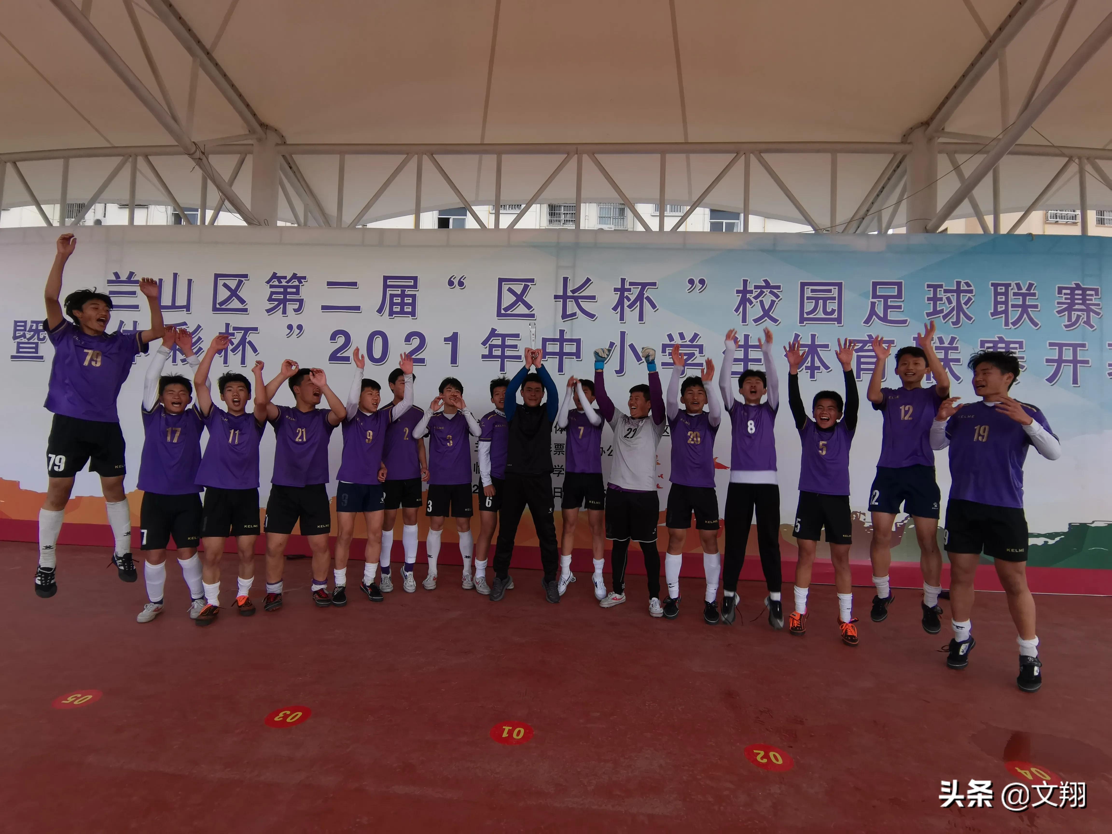 八战八胜零失球！生命，在绿茵场最美绽放！