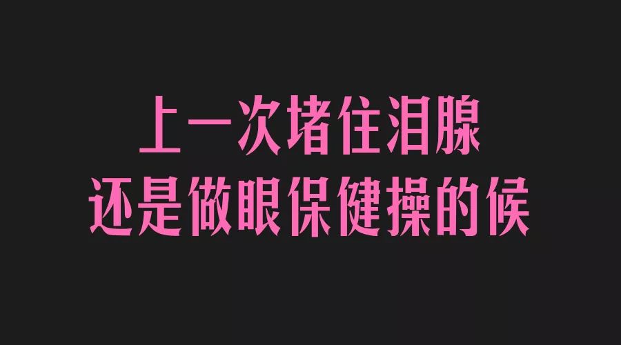 20年来第一次亲嘴，啵一口就跑了|16个巨甜瞬间，看完就恋爱了