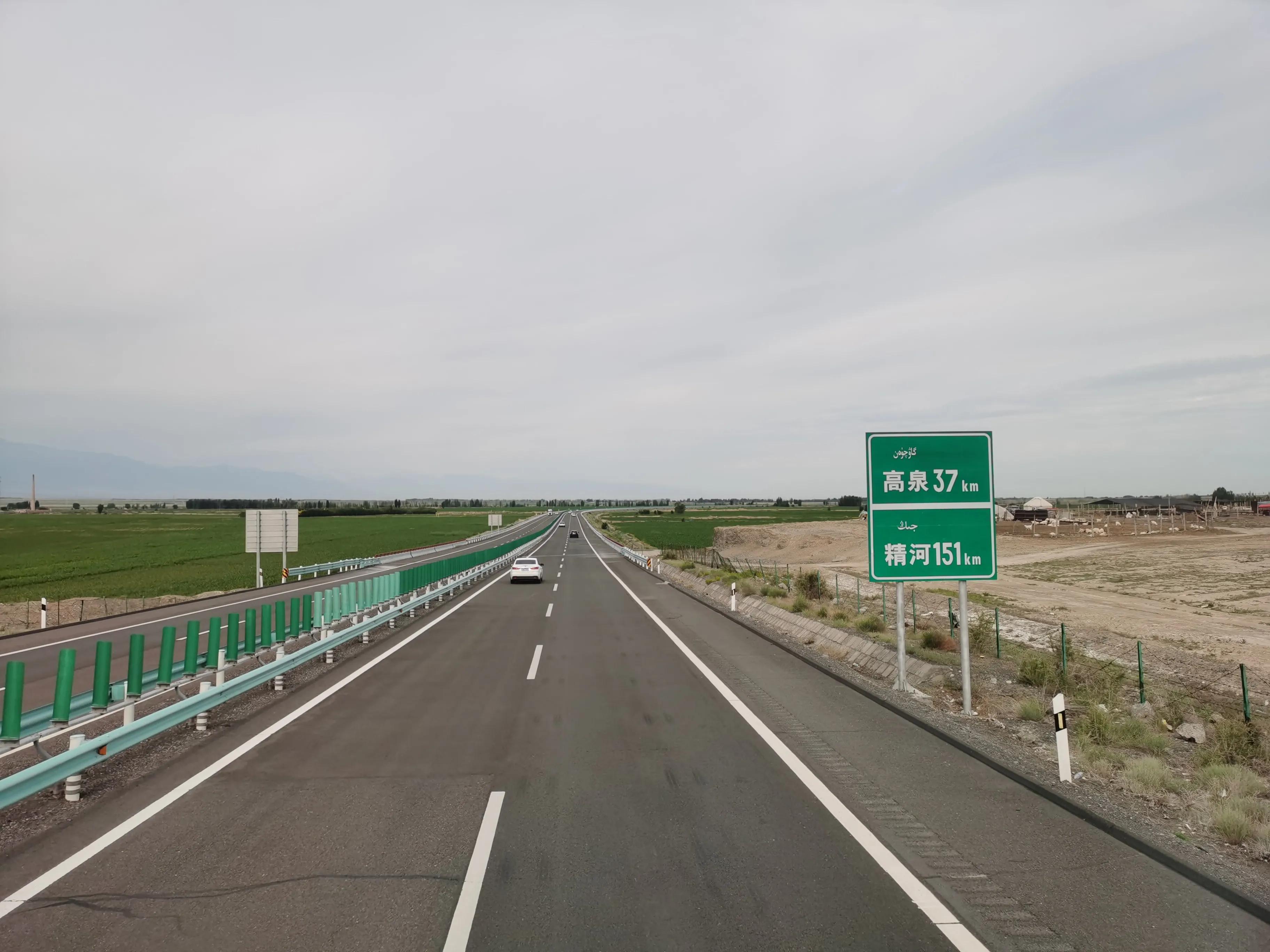 精河县到克拉玛依班车,精河到克拉玛依怎么坐车