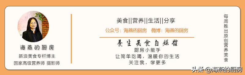 四种鱼给孩子吃最好,多吃这三种鱼对孩子有好处