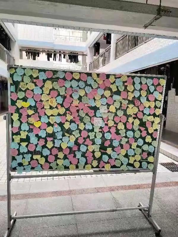 加油明天更美好,就在明天原版