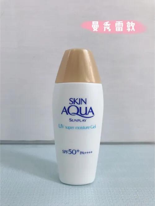 好用不踩雷的防晒霜推荐,性价比高的防晒霜户外