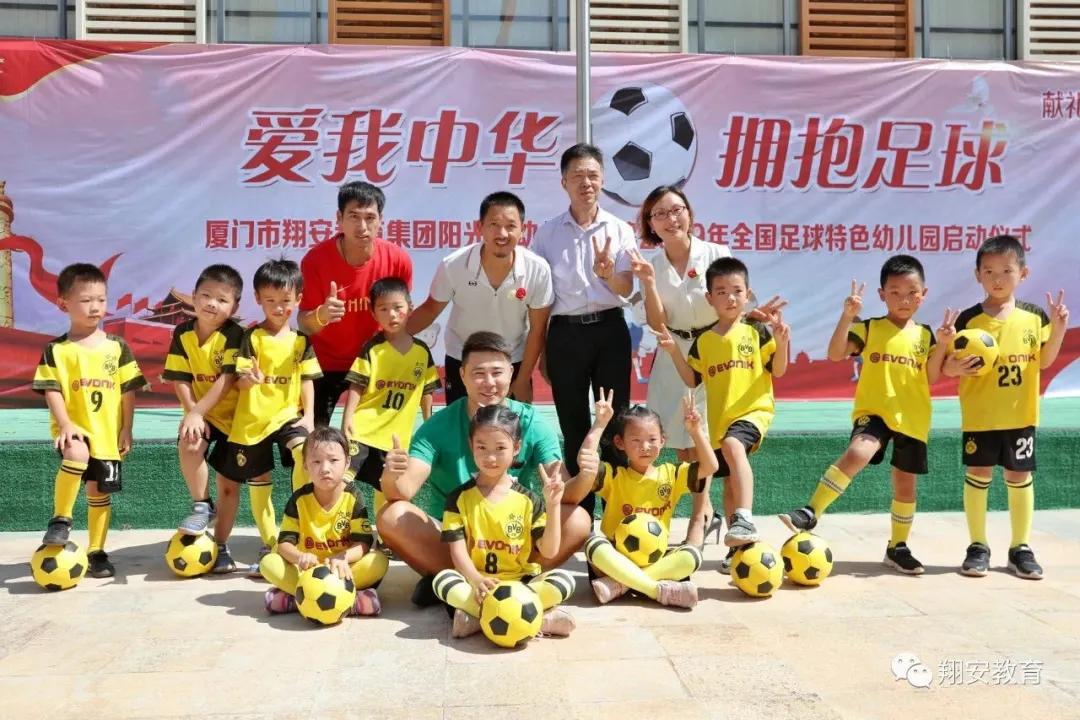 恭喜幼儿园再获佳绩,恭喜幼儿园获一等奖