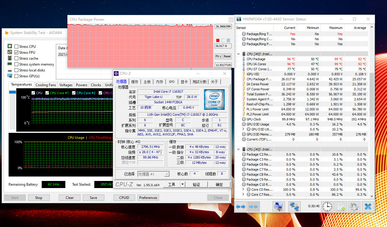 联想yoga13s锐龙版评测,联想yoga13s锐龙版2022